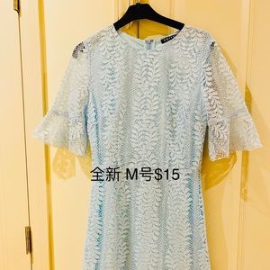 Mermaid dress. Above knee